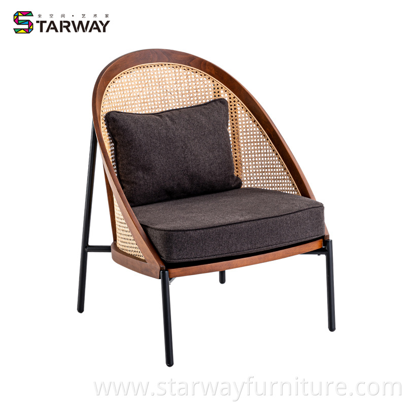 Nordic Rattan Chair